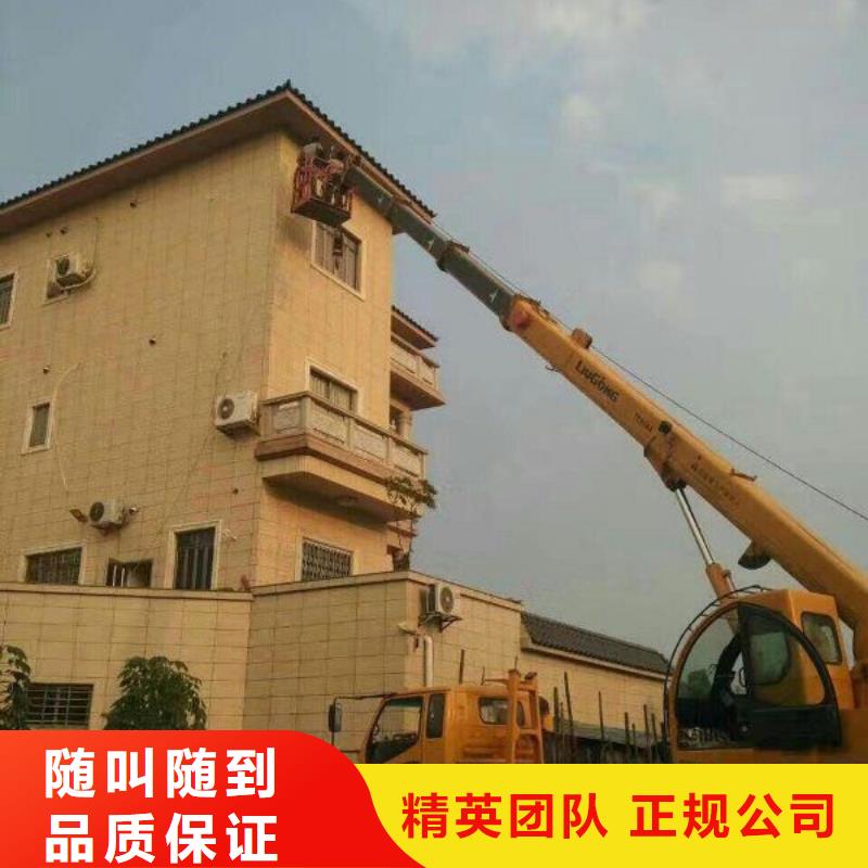 技术精湛升降车,【吊篮登高车】一站式服务