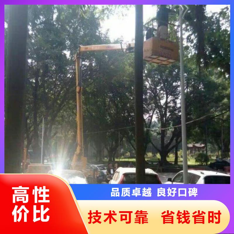 顺捷升降车【云梯车】诚信放心阿奇乐乐