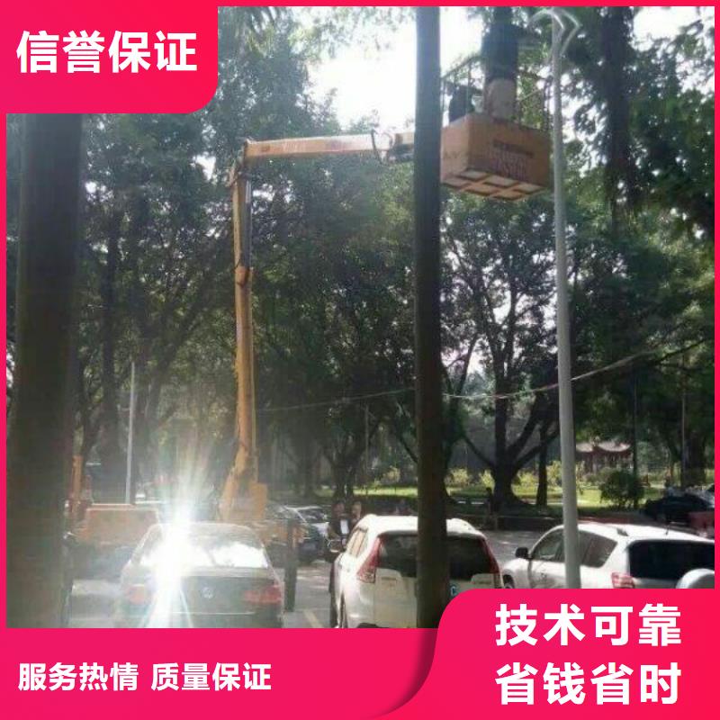 {顺捷}斗门|香洲|韶关|梅州|中山|河源|佛山|惠州|汕尾升降车,【吊篮登高车】一站式服务-阿奇乐乐