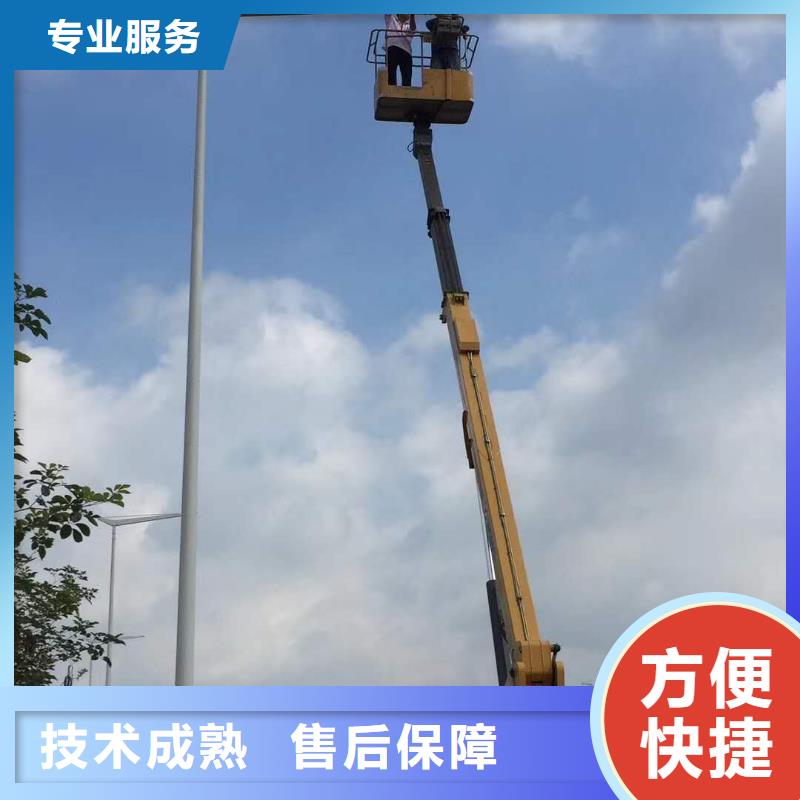 顺捷升降车【云梯车】诚信放心阿奇乐乐