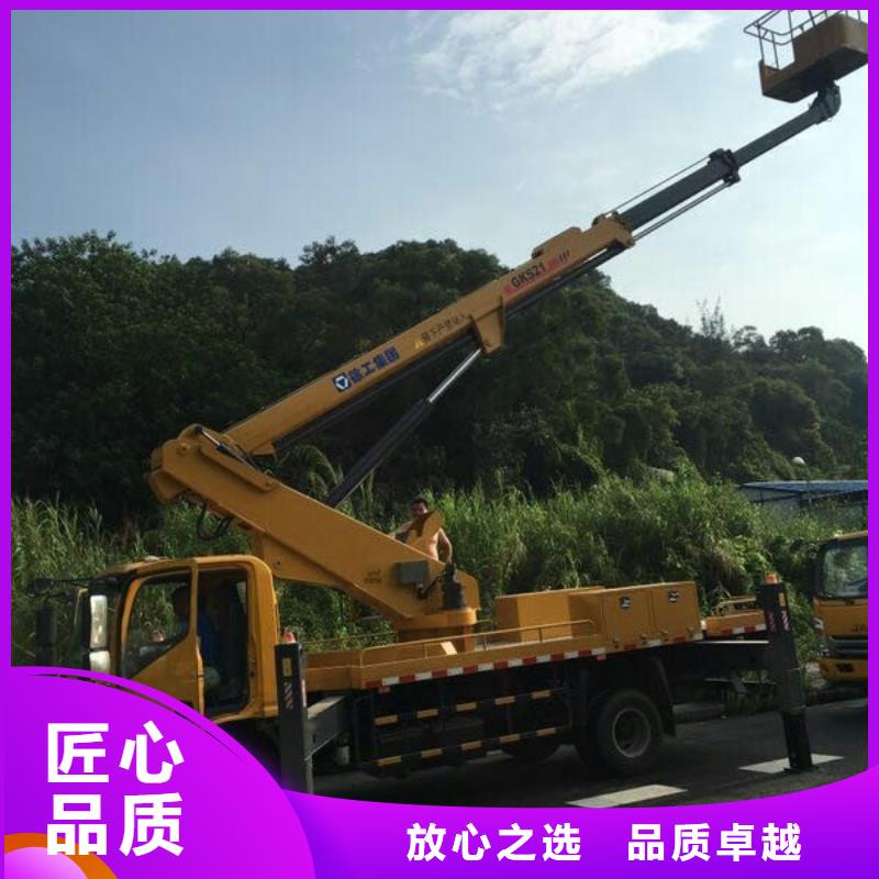 升降车-【吊篮登高车】专业品质|狮子山|铜官山|蚌埠|六安|巢湖|安庆|淮南|亳州|滁州aq00.com