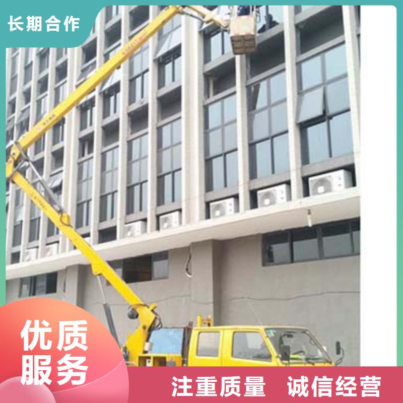 升降车【云梯车】诚信放心由(顺捷)为您