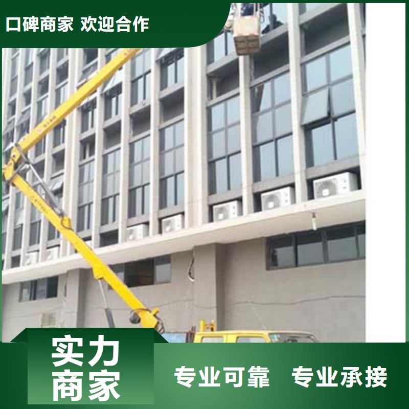 顺捷升降车【云梯车】诚信放心阿奇乐乐