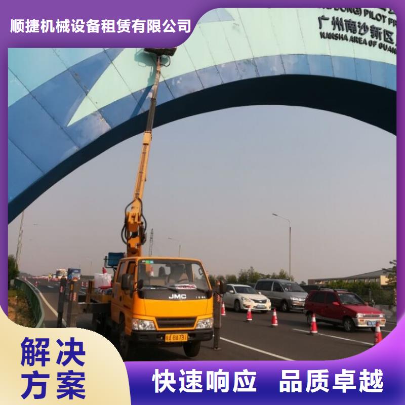 技术精湛升降车,【吊篮登高车】一站式服务