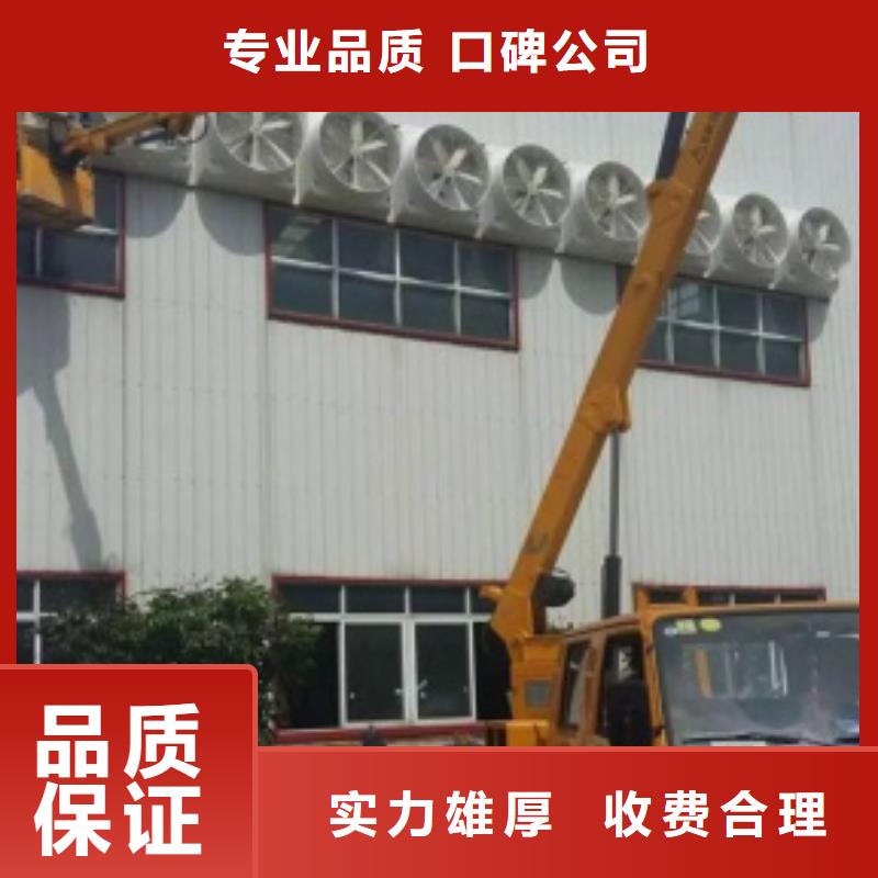 顺捷升降车,【吊篮登高车】一站式服务aq00.com