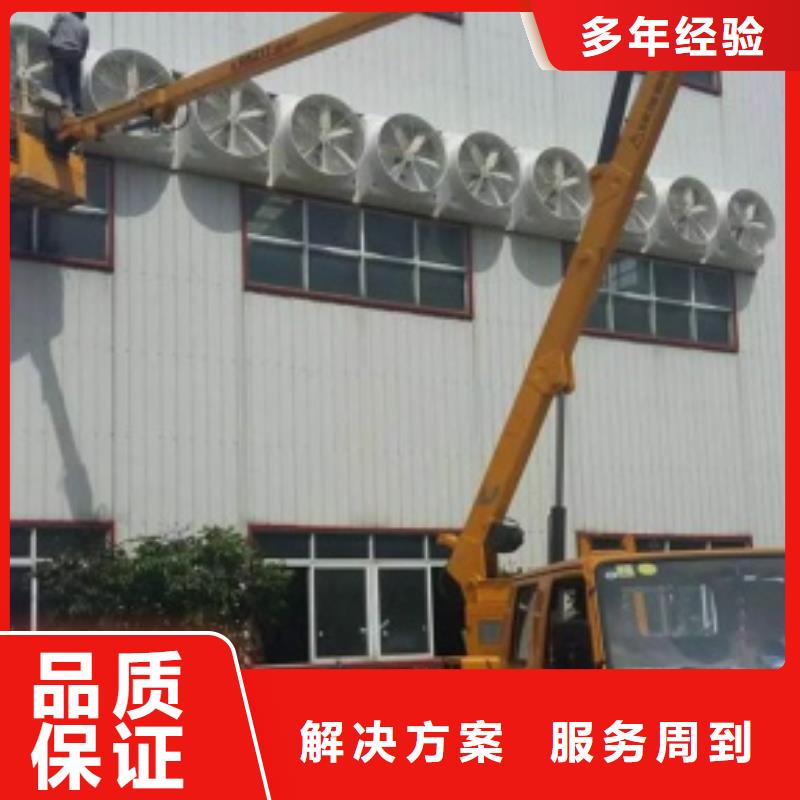 升降车【云梯车】诚信放心由(顺捷)为您
