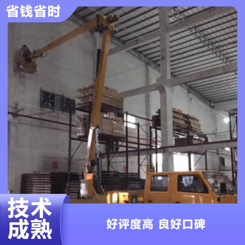 升降车【云梯车】诚信放心由(顺捷)为您