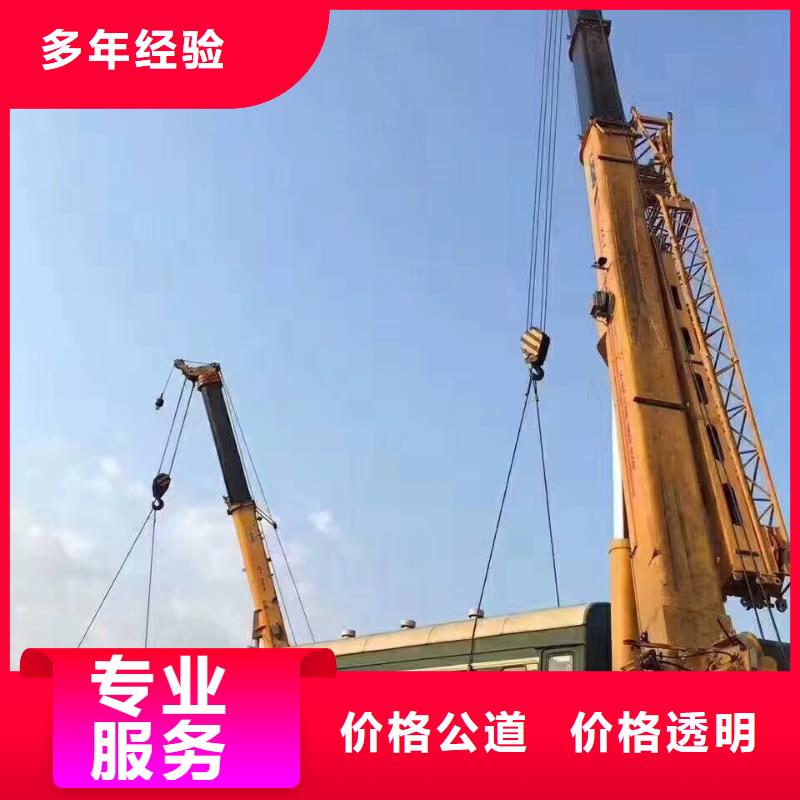 【路灯车】-吊篮登高车案例丰富|-顺捷机械设备租赁(商丘市分公司)