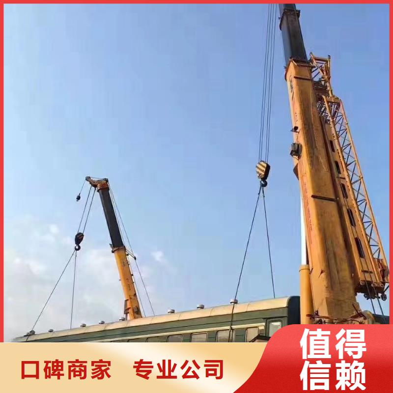 快捷 【路灯车】-吊篮登高车案例丰富