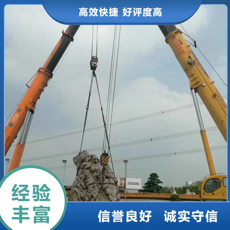 德阳|阿坝|南充|攀枝花|雅安|乐山顺捷【 路灯车云梯车技术好】