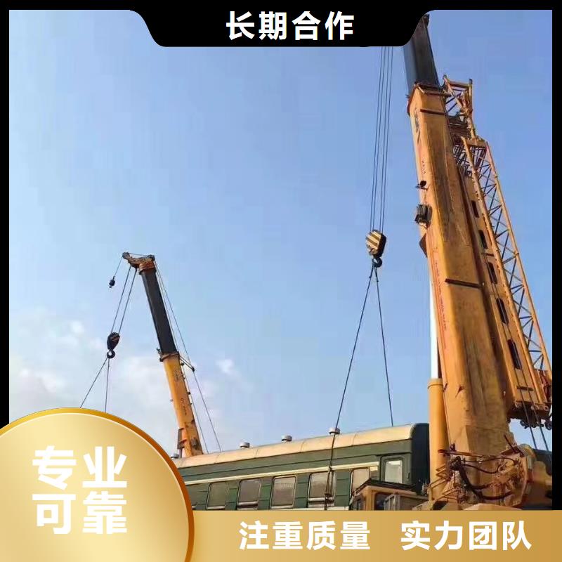【路灯车】-吊篮登高车案例丰富|-顺捷机械设备租赁(商丘市分公司)
