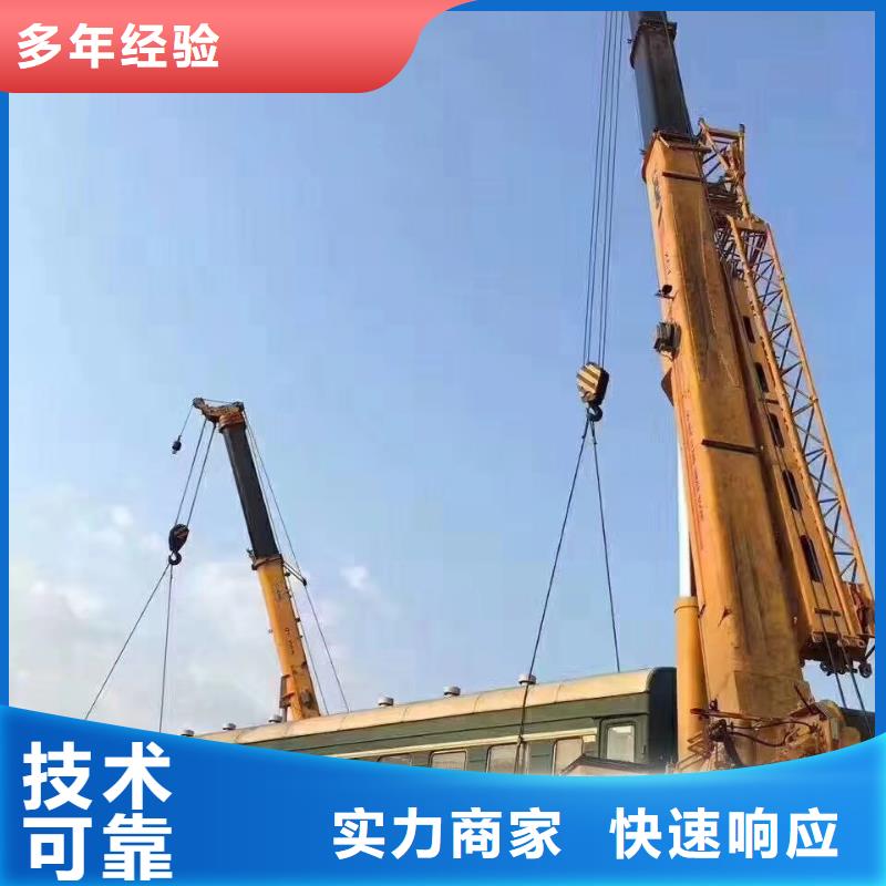 专业公司 路灯车诚信放心