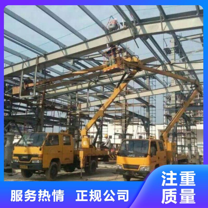 路灯车诚信放心 顺捷机械设备租赁(海南市分公司)