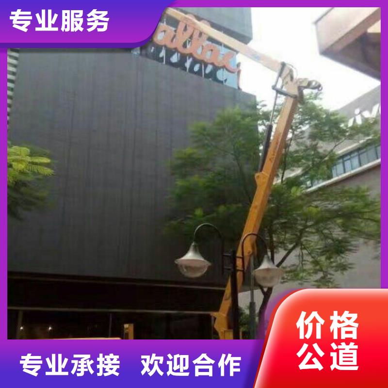 路灯车诚信放心 顺捷机械设备租赁(海南市分公司)