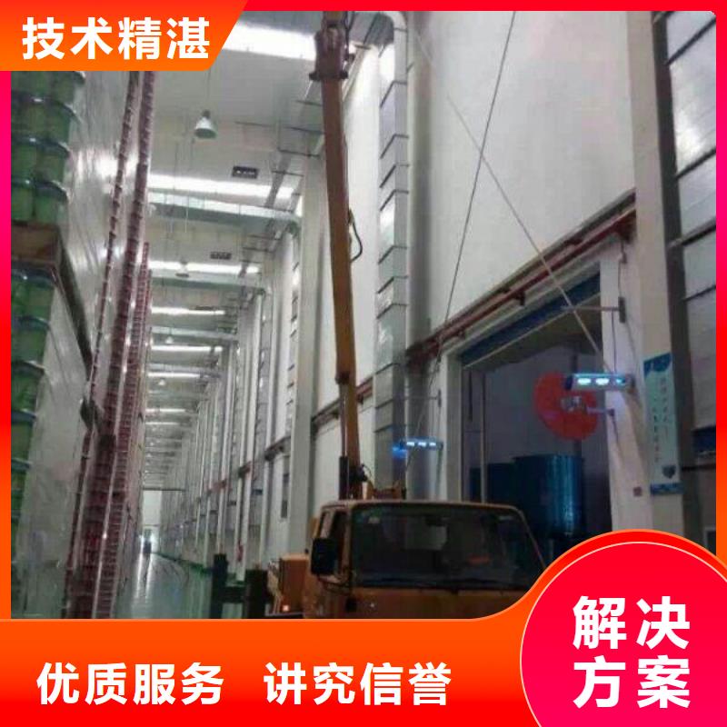 路灯车诚信放心 顺捷机械设备租赁(海南市分公司)
