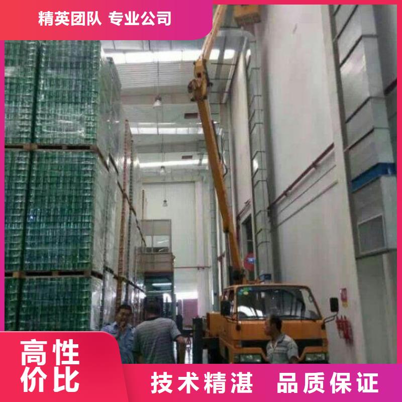 专业公司 路灯车诚信放心