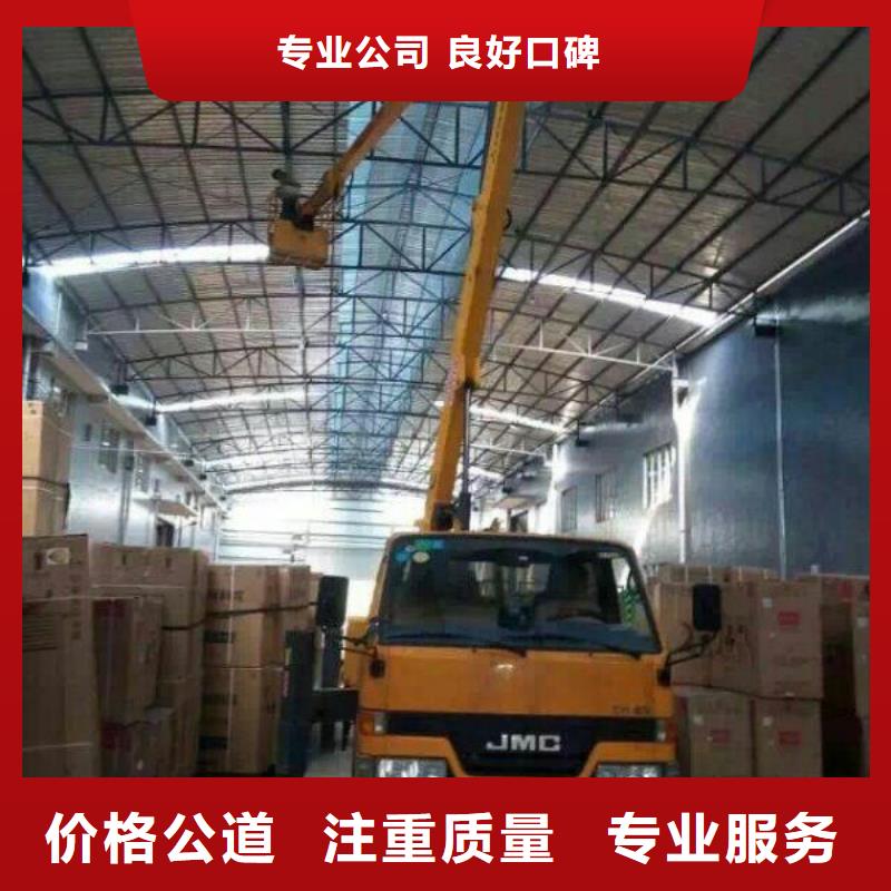 【路灯车】-吊篮登高车案例丰富|-顺捷机械设备租赁(商丘市分公司)