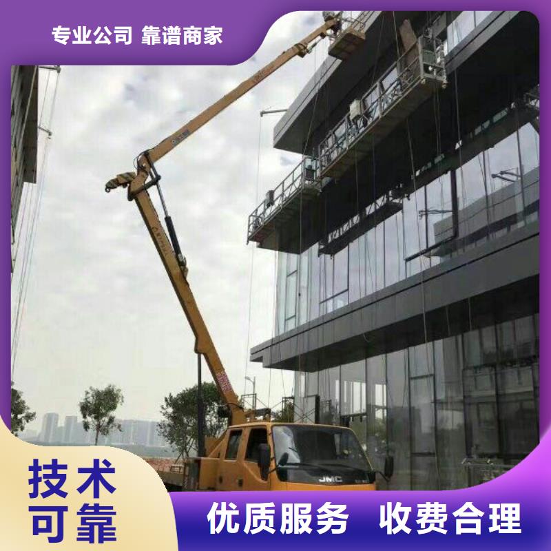 路灯车诚信放心 顺捷机械设备租赁(海南市分公司)