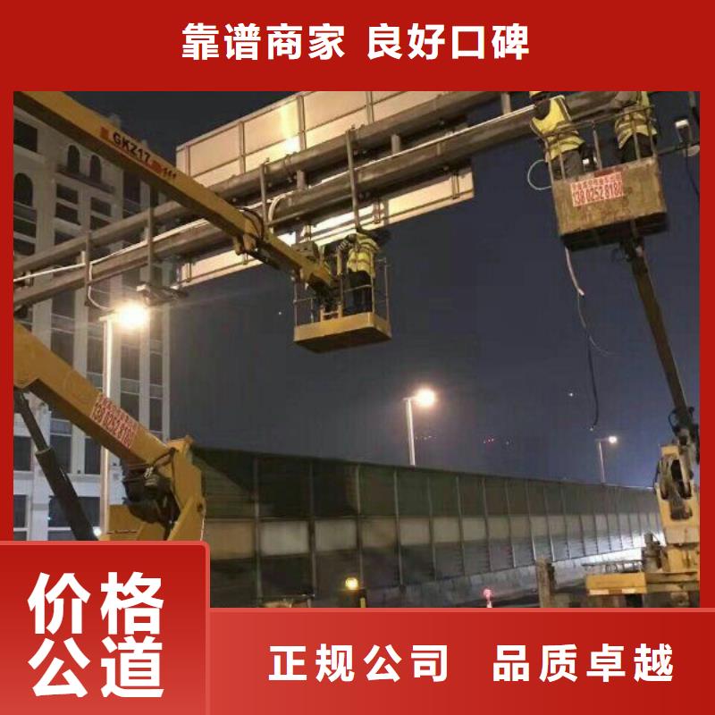 路灯车诚信放心 顺捷机械设备租赁(海南市分公司)