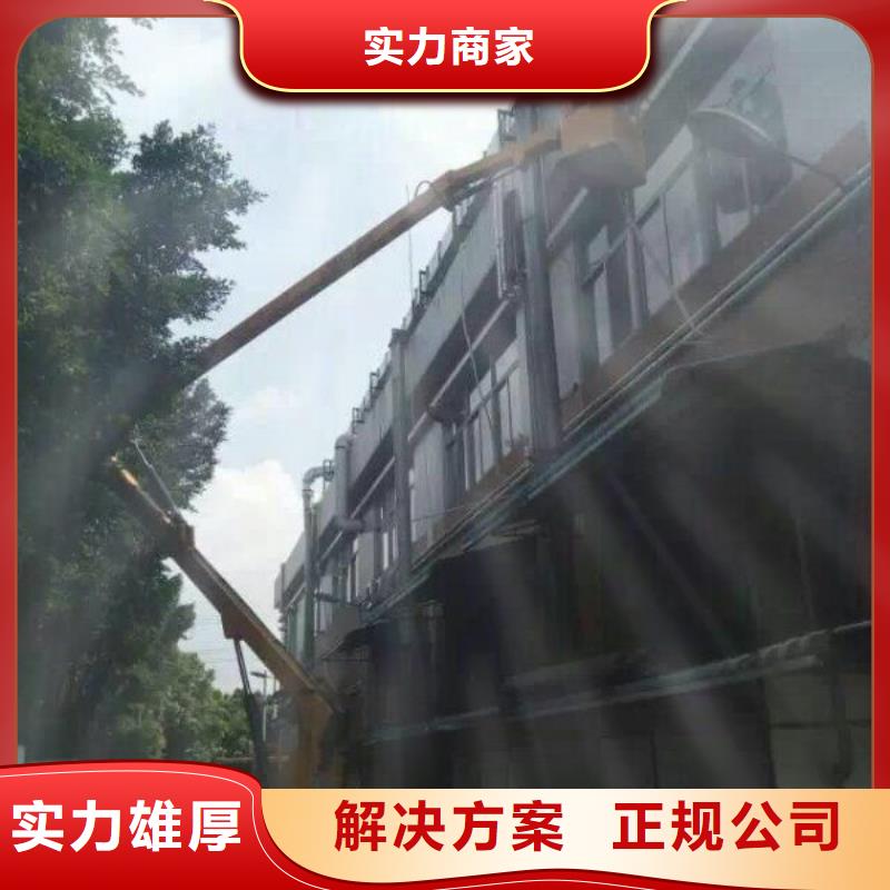 专业公司 路灯车诚信放心