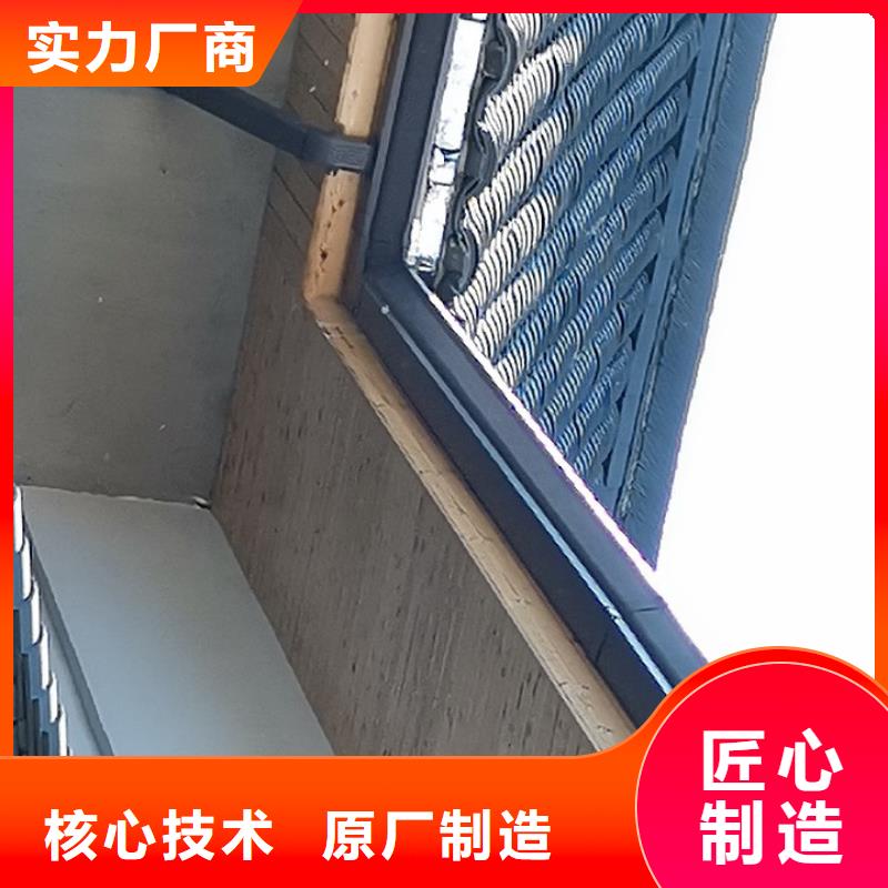 天沟品质值得信赖