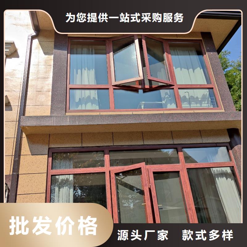 天沟工厂直供