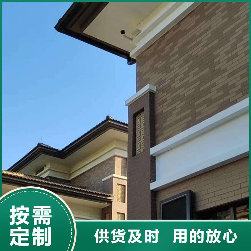 质量好的成品檐槽