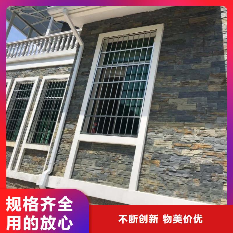 别墅铝合金水沟-别墅铝合金水沟品质保证