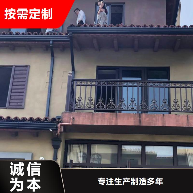 天沟,【落水系统】实力商家供货稳定