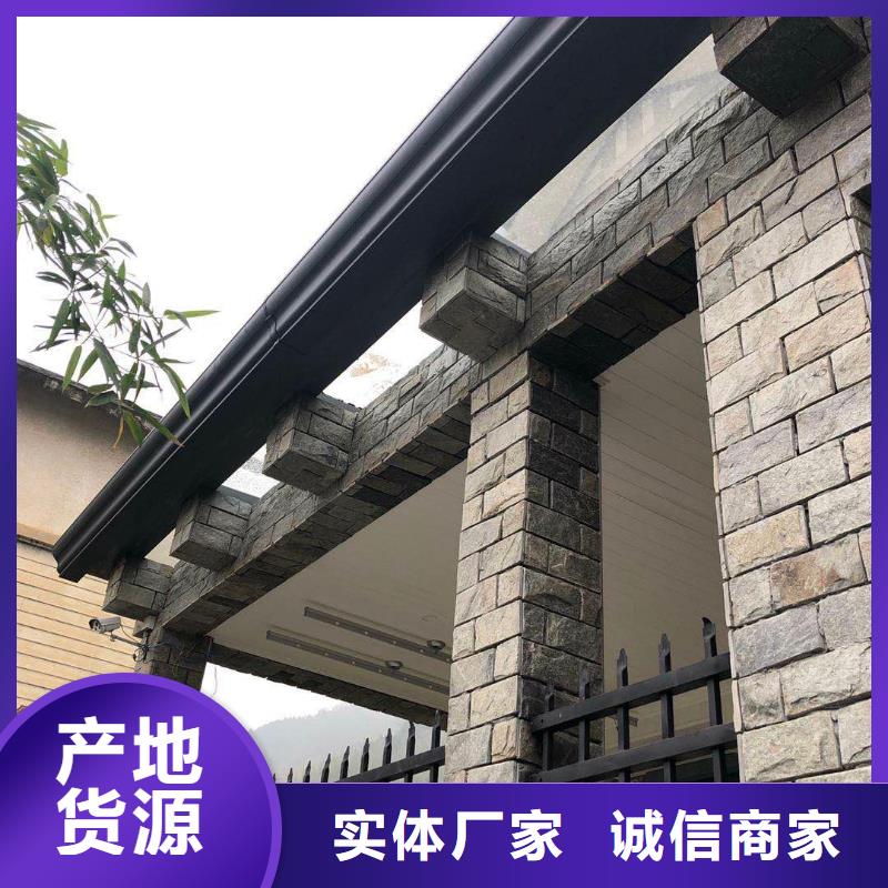 外墙雨水管质优价廉