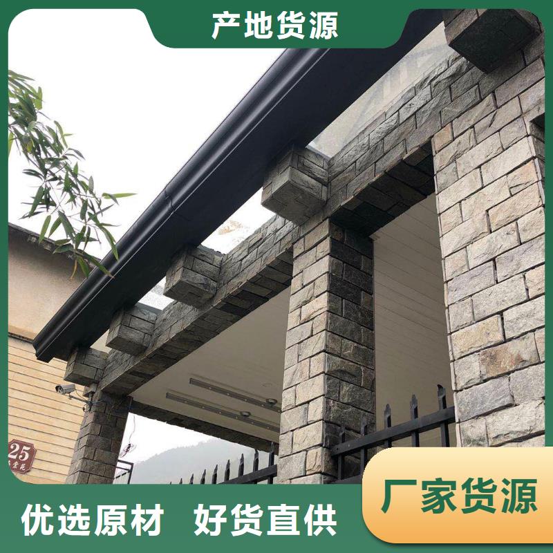  天沟严格把关质量放心