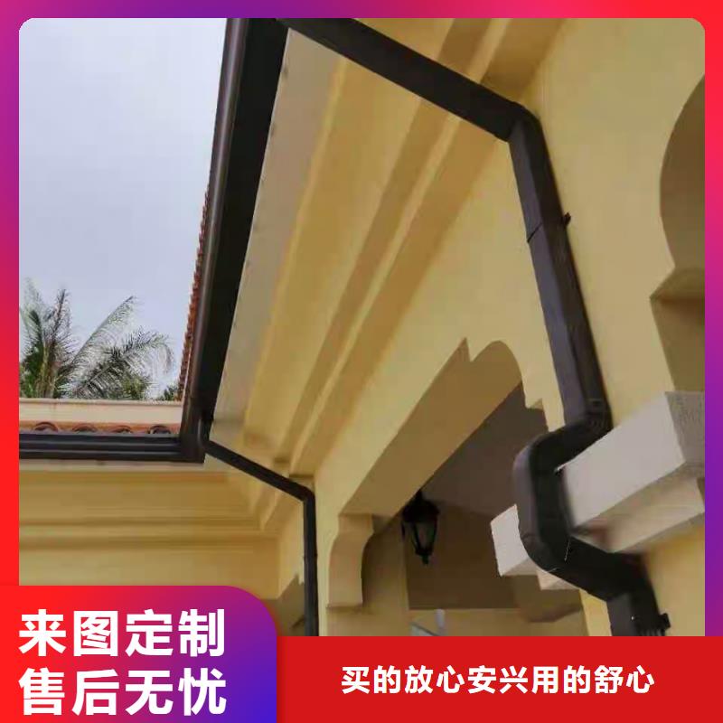 保亭县金属天沟供应