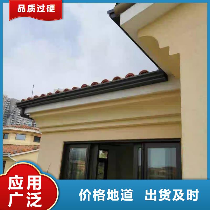 铝合金圆形雨水管免费咨询