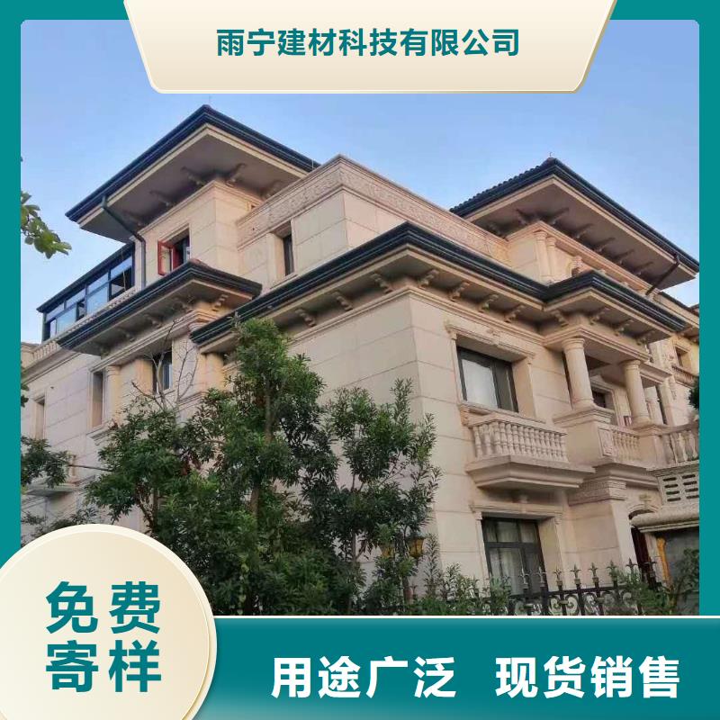 【天沟】落水管质量检测