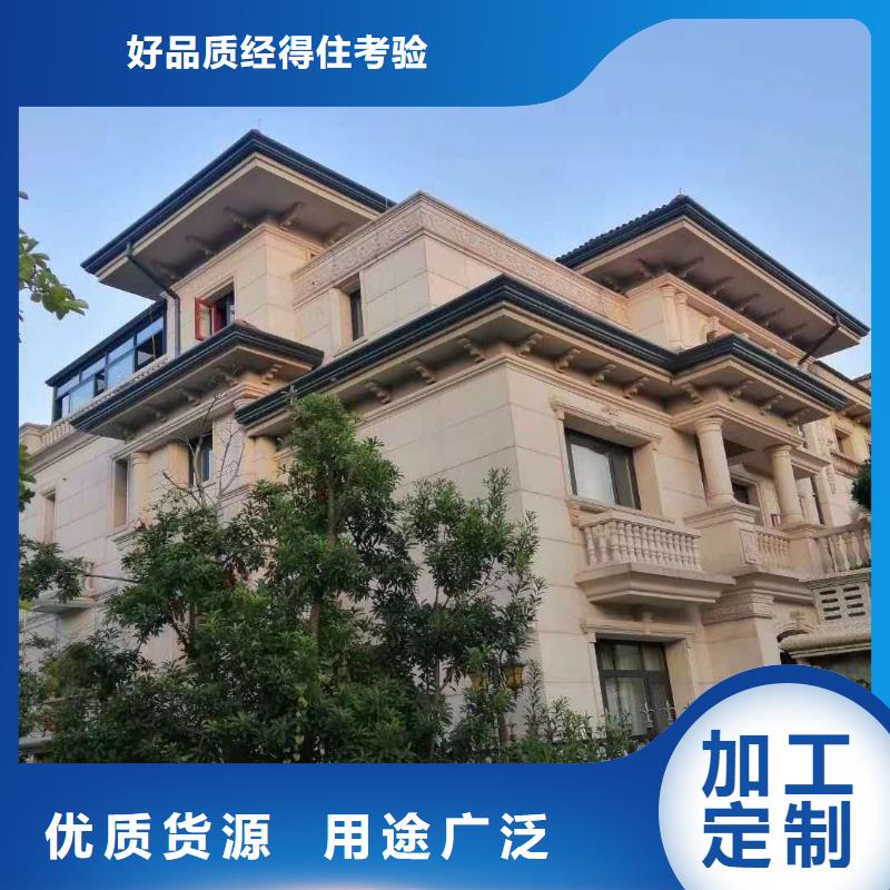 价格合理的别墅pvc檐沟生产厂家