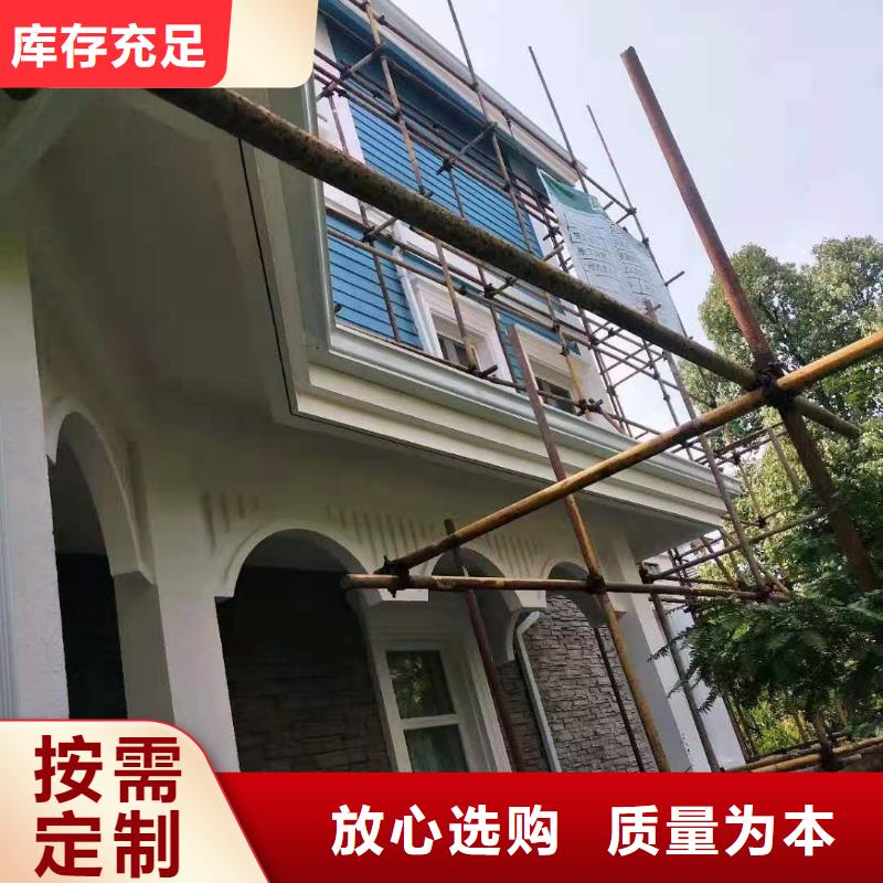 天沟,金属天沟产地批发