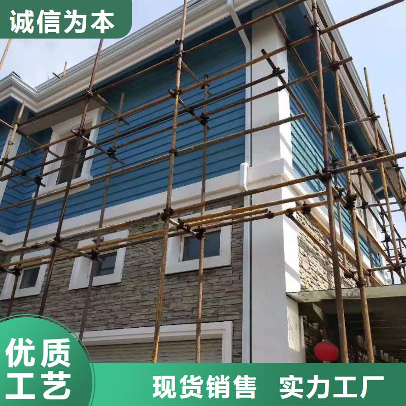【天沟金属6寸雨水槽来图定制量大从优】