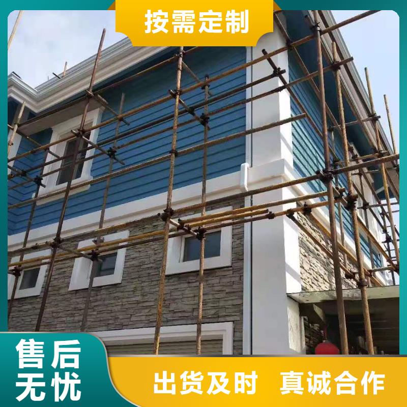 天沟自主研发
