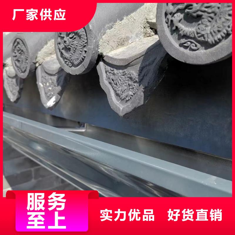 矩形落水管、矩形落水管价格