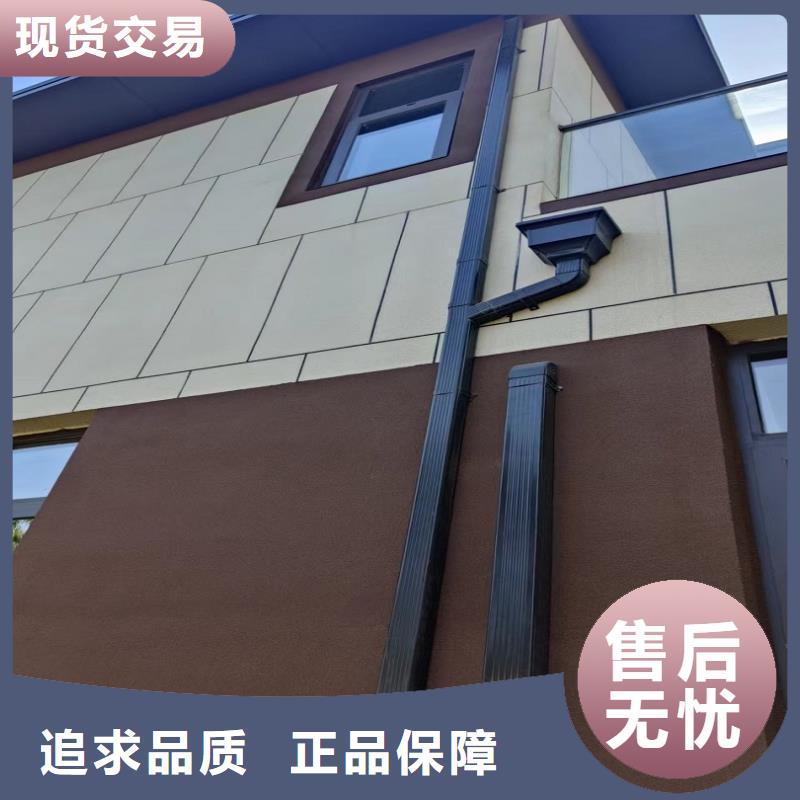 生产彩铝成品天沟_实力厂家