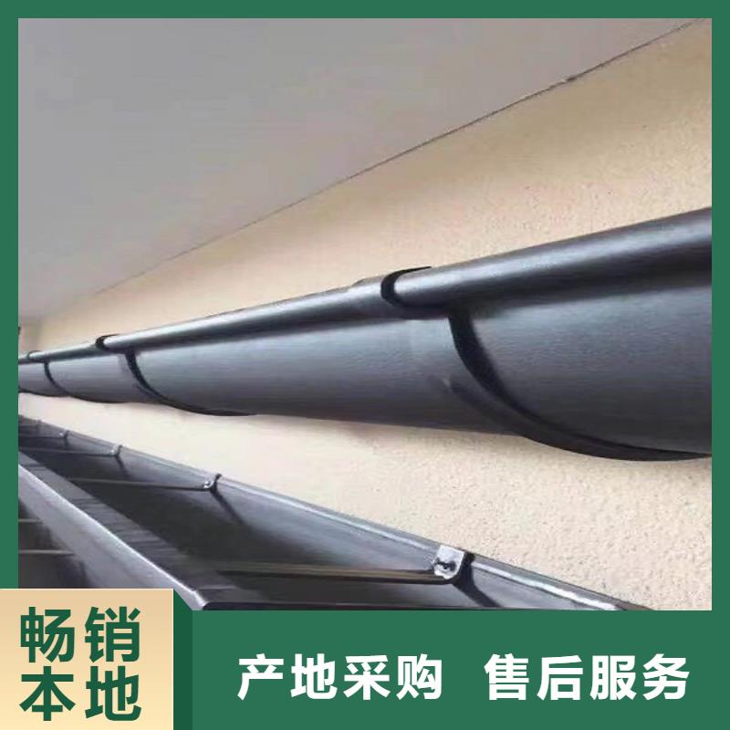 pvc雨水槽现货促销