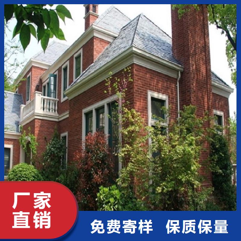 彩铝雨水槽_保障