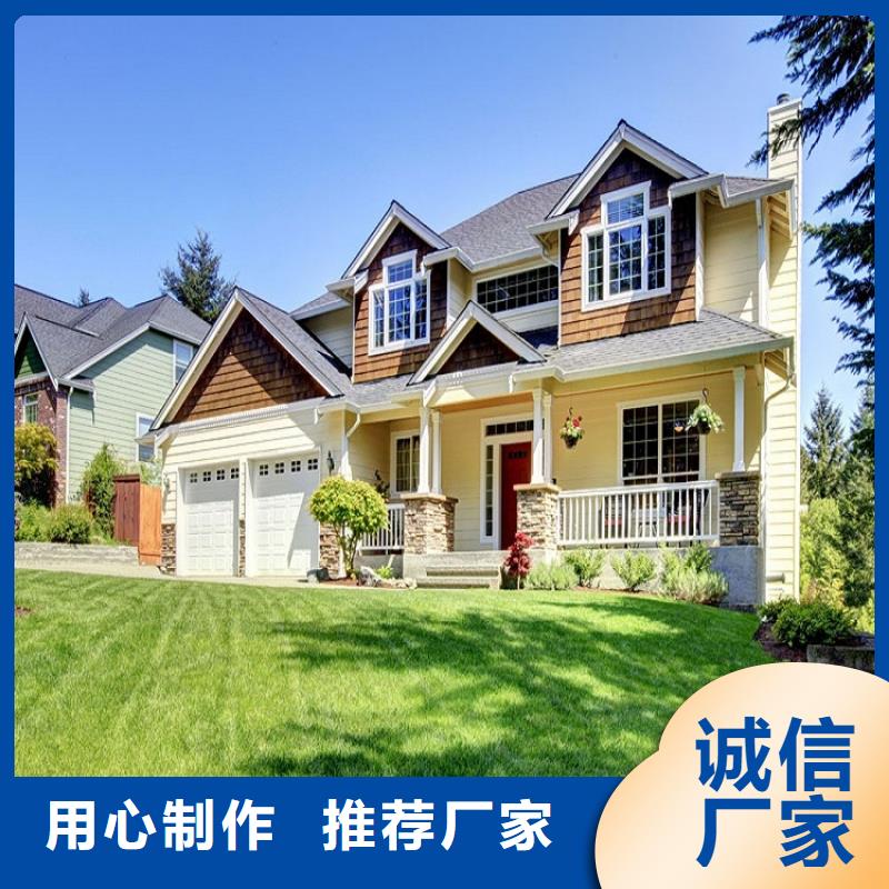  天沟厂家新品