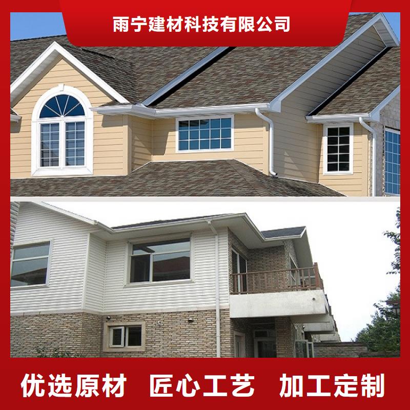 屋檐金属水槽厂家