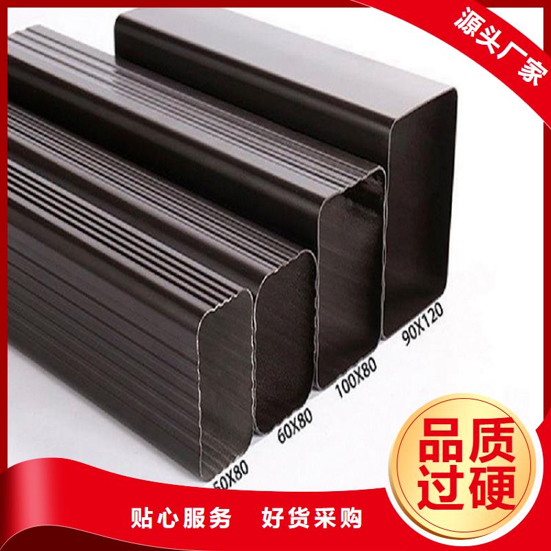 质量好的成品檐槽