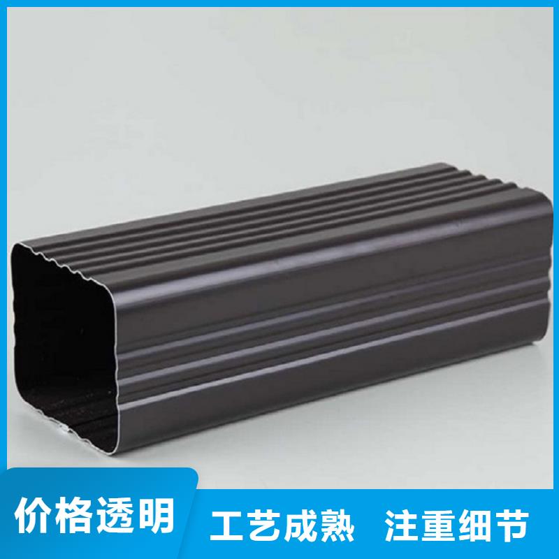 pvc成品檐沟厂家-价格合理