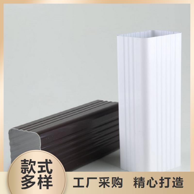 #铝合金成品檐沟#-生产厂家