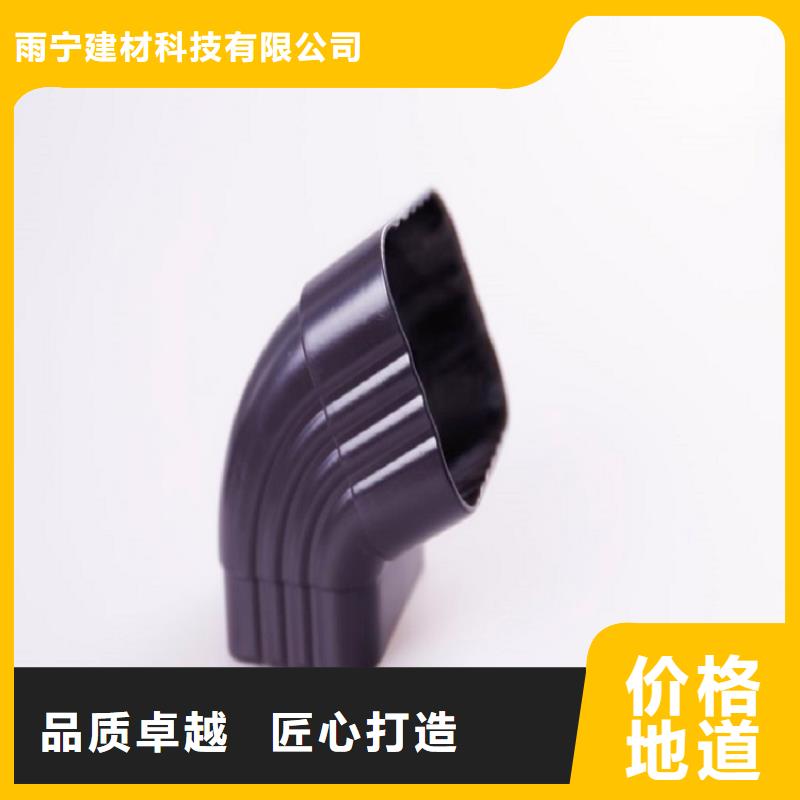 天沟联系厂家
