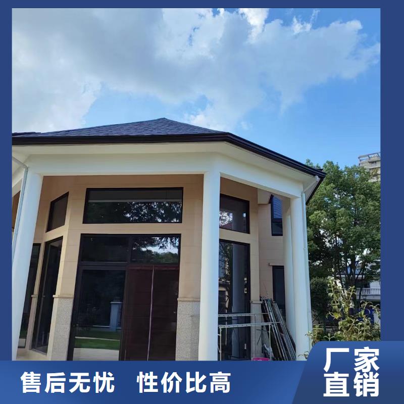 K型檐沟现货直供