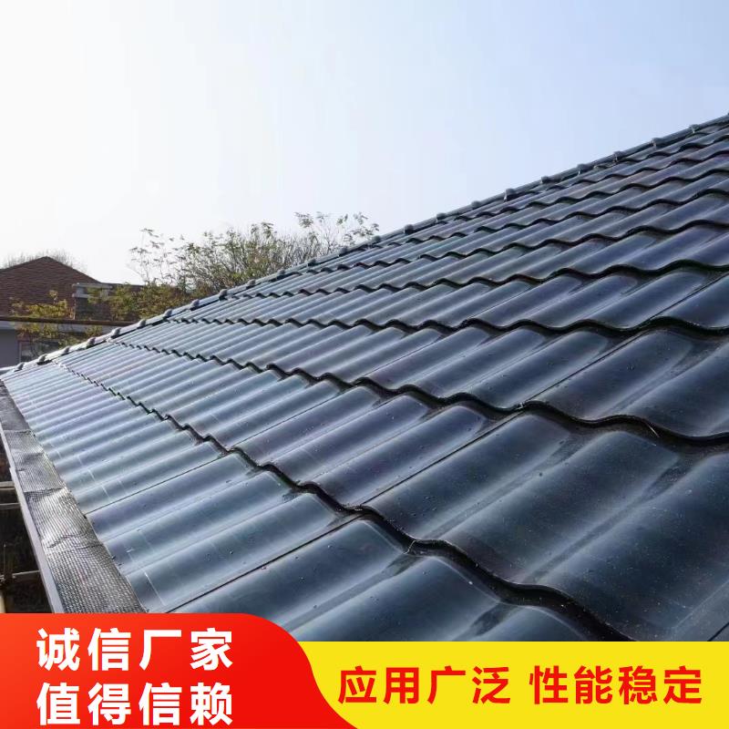 金属成品天沟正规厂家生产
